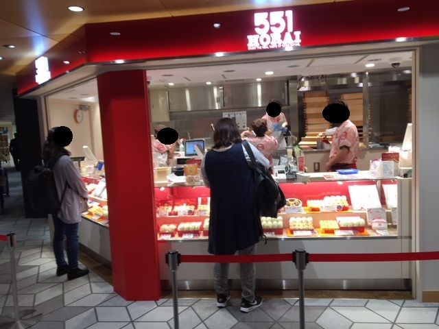 f:id:junchans123:20180718144911j:plain f:id:junchans123:20180718144911j:plain