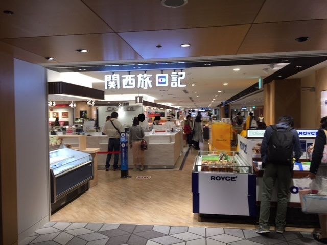 f:id:junchans123:20180718145414j:plain f:id:junchans123:20180718145414j:plain