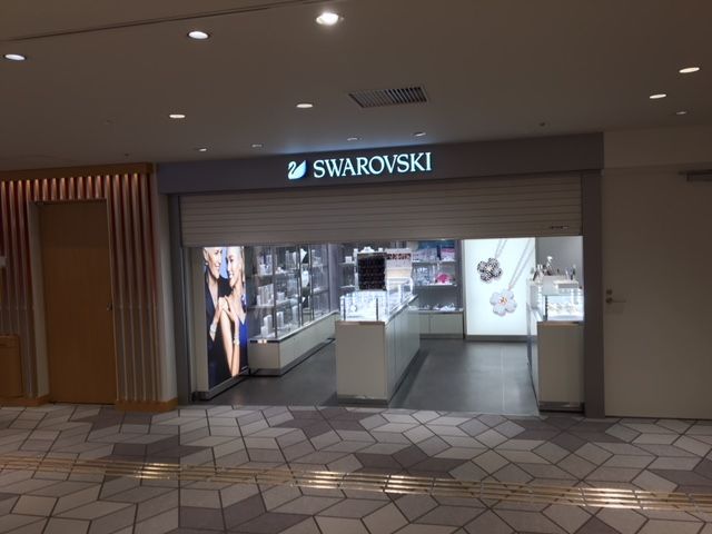 f:id:junchans123:20180718145533j:plain f:id:junchans123:20180718145533j:plain