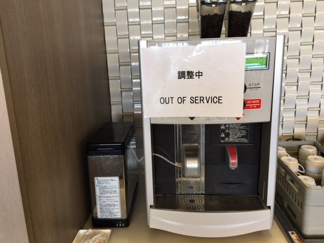 f:id:junchans123:20180727150232j:plain f:id:junchans123:20180727150232j:plain