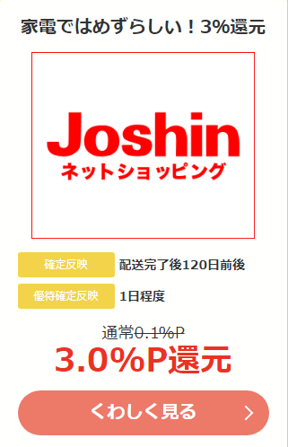 f:id:junchans123:20180828072834p:plain f:id:junchans123:20180828072834p:plain