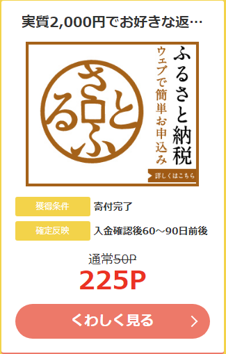 f:id:junchans123:20180828072837p:plain f:id:junchans123:20180828072837p:plain
