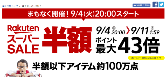 f:id:junchans123:20180904105854p:plain f:id:junchans123:20180904105854p:plain