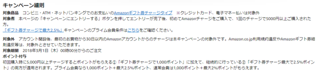 f:id:junchans123:20180914155706p:plain f:id:junchans123:20180914155706p:plain