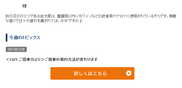 f:id:junchans123:20180925134042p:plain f:id:junchans123:20180925134042p:plain