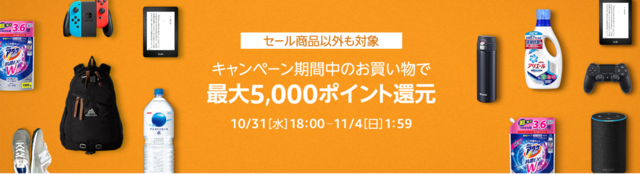 f:id:junchans123:20181028102755p:plain f:id:junchans123:20181028102755p:plain