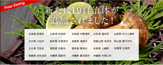 f:id:junchans123:20181029072809p:plain f:id:junchans123:20181029072809p:plain