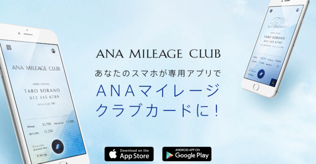 f:id:junchans123:20181029072852p:plain f:id:junchans123:20181029072852p:plain