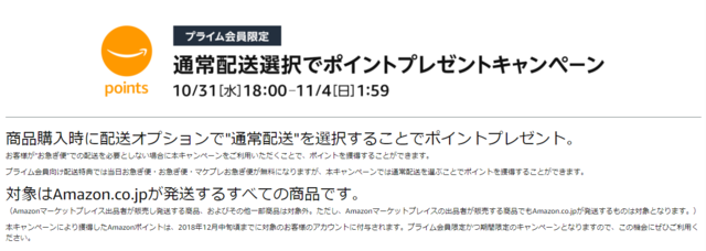 f:id:junchans123:20181031133323p:plain f:id:junchans123:20181031133323p:plain