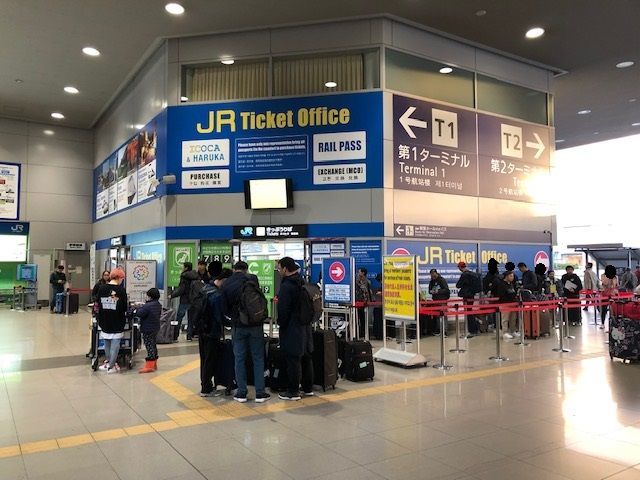 f:id:junchans123:20181129131306j:plain f:id:junchans123:20181129131306j:plain