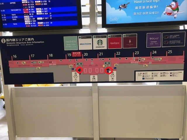 f:id:junchans123:20181129135544j:plain f:id:junchans123:20181129135544j:plain