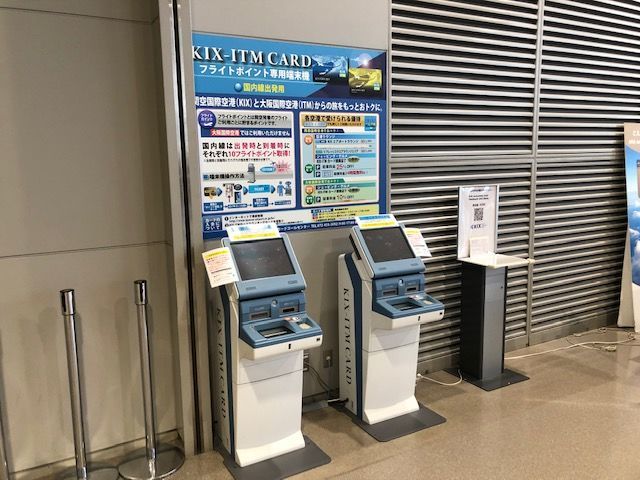 f:id:junchans123:20181129135550j:plain f:id:junchans123:20181129135550j:plain