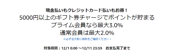 f:id:junchans123:20181202111255p:plain f:id:junchans123:20181202111255p:plain