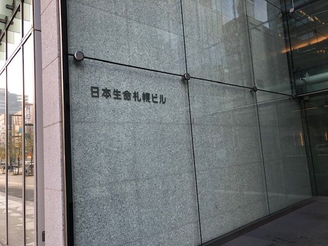 f:id:junchans123:20181205185345j:plain f:id:junchans123:20181205185345j:plain