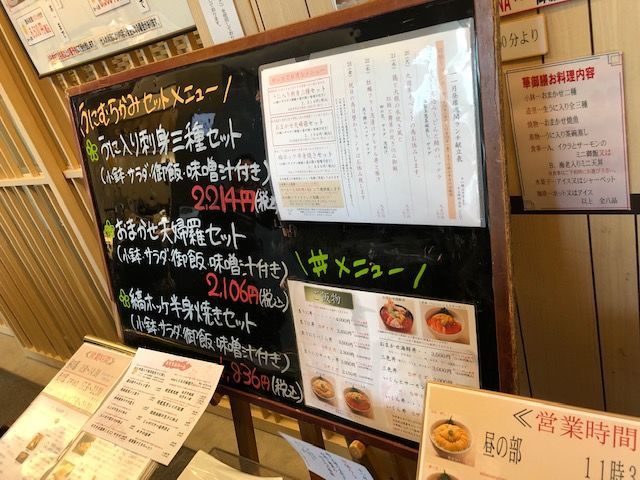 f:id:junchans123:20181205185454j:plain f:id:junchans123:20181205185454j:plain