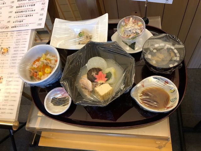 f:id:junchans123:20181205185831j:plain f:id:junchans123:20181205185831j:plain
