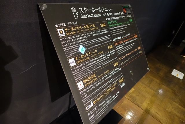 f:id:junchans123:20181212155939j:plain f:id:junchans123:20181212155939j:plain