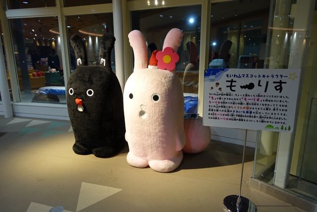 f:id:junchans123:20181212162355j:plain f:id:junchans123:20181212162355j:plain