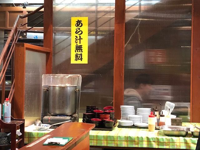 f:id:junchans123:20181218110804j:plain f:id:junchans123:20181218110804j:plain