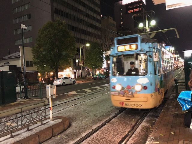 f:id:junchans123:20181218110908j:plain f:id:junchans123:20181218110908j:plain