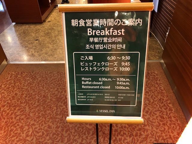f:id:junchans123:20181218112110j:plain f:id:junchans123:20181218112110j:plain