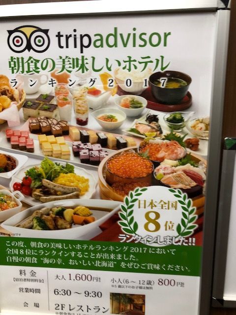 f:id:junchans123:20181218112114j:plain f:id:junchans123:20181218112114j:plain