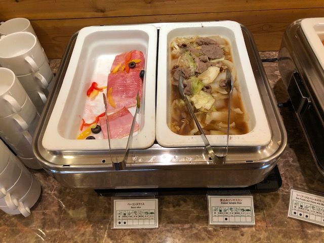 f:id:junchans123:20181218112251j:plain f:id:junchans123:20181218112251j:plain