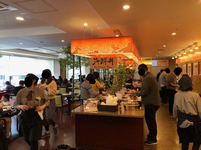 f:id:junchans123:20181218112421j:plain f:id:junchans123:20181218112421j:plain