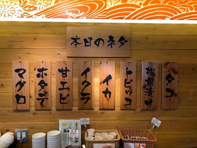 f:id:junchans123:20181218112424j:plain f:id:junchans123:20181218112424j:plain