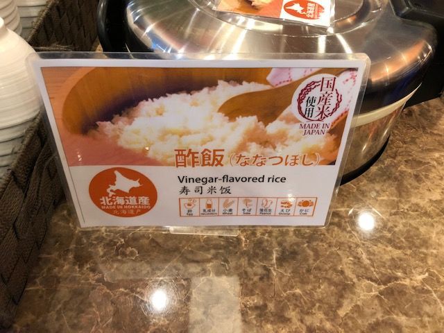 f:id:junchans123:20181218112641j:plain f:id:junchans123:20181218112641j:plain