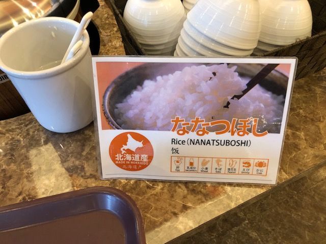 f:id:junchans123:20181218112644j:plain f:id:junchans123:20181218112644j:plain