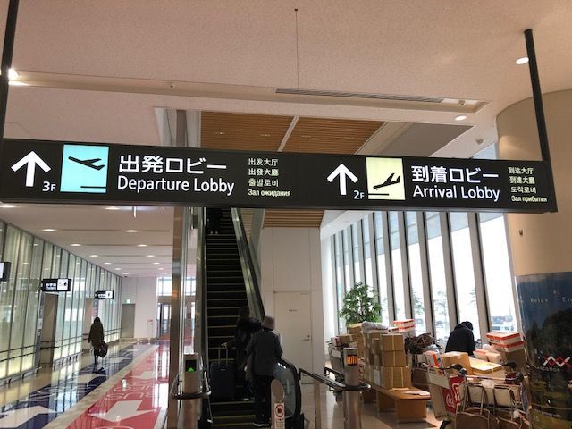 f:id:junchans123:20181226144958j:plain f:id:junchans123:20181226144958j:plain