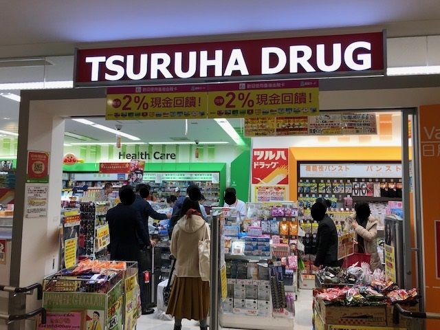 f:id:junchans123:20181226145220j:plain f:id:junchans123:20181226145220j:plain