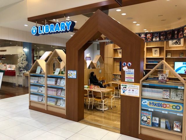 f:id:junchans123:20181226145420j:plain f:id:junchans123:20181226145420j:plain