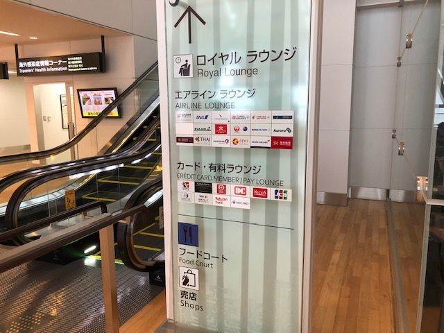 f:id:junchans123:20181226145639j:plain f:id:junchans123:20181226145639j:plain