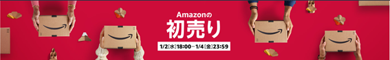 f:id:junchans123:20181230145111p:plain f:id:junchans123:20181230145111p:plain