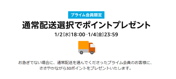 f:id:junchans123:20181230153750p:plain f:id:junchans123:20181230153750p:plain