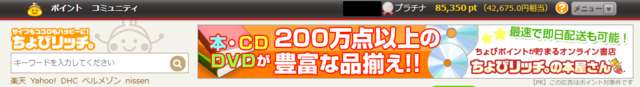 f:id:junchans123:20181231134329p:plain f:id:junchans123:20181231134329p:plain