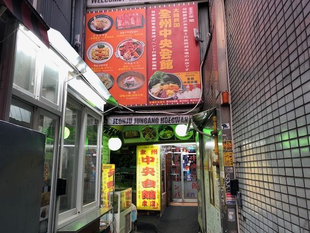 f:id:junchans123:20190109073001j:plain f:id:junchans123:20190109073001j:plain