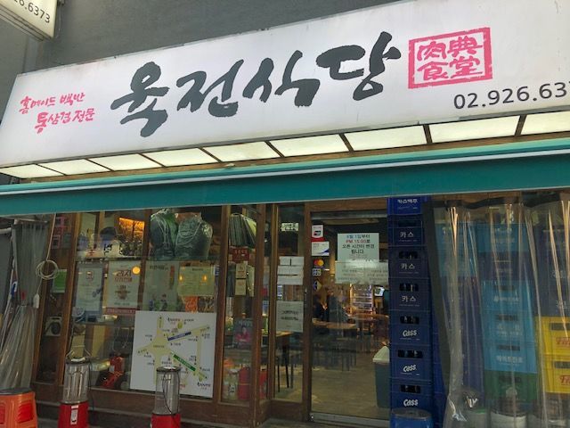 f:id:junchans123:20190109150947j:plain f:id:junchans123:20190109150947j:plain