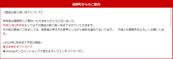 f:id:junchans123:20190122185145p:plain f:id:junchans123:20190122185145p:plain