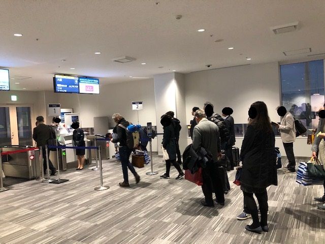 f:id:junchans123:20190201074920j:plain f:id:junchans123:20190201074920j:plain