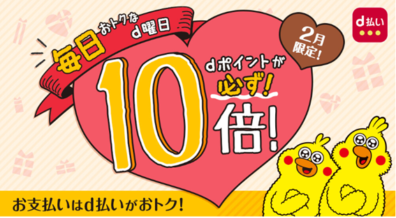 f:id:junchans123:20190202093631p:plain f:id:junchans123:20190202093631p:plain