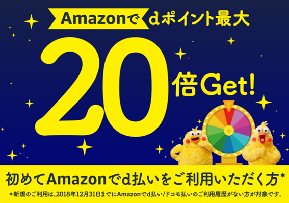f:id:junchans123:20190202094914p:plain f:id:junchans123:20190202094914p:plain