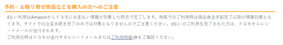 f:id:junchans123:20190202104211p:plain f:id:junchans123:20190202104211p:plain