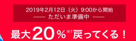 f:id:junchans123:20190204163018p:plain f:id:junchans123:20190204163018p:plain