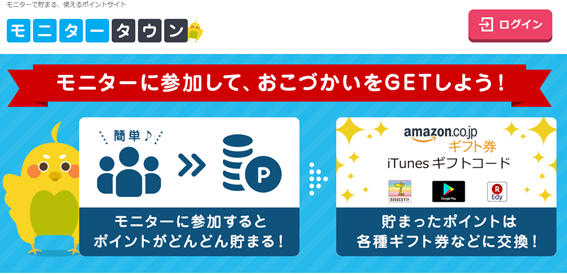 f:id:junchans123:20190208150402p:plain f:id:junchans123:20190208150402p:plain