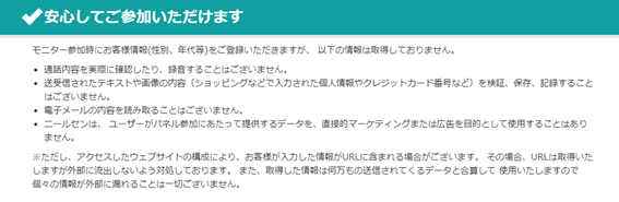 f:id:junchans123:20190208150445p:plain f:id:junchans123:20190208150445p:plain