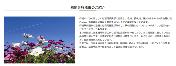 f:id:junchans123:20190306073743p:plain f:id:junchans123:20190306073743p:plain