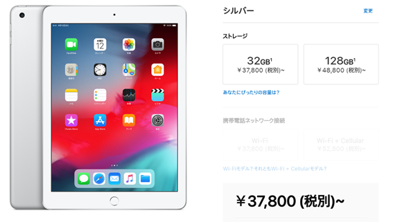 f:id:junchans123:20190306074711p:plain f:id:junchans123:20190306074711p:plain